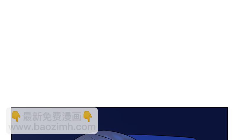 第242话 异样的唐茹13