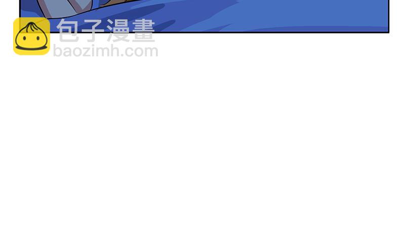第242话 异样的唐茹15
