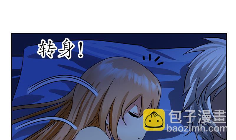 第242话 异样的唐茹16