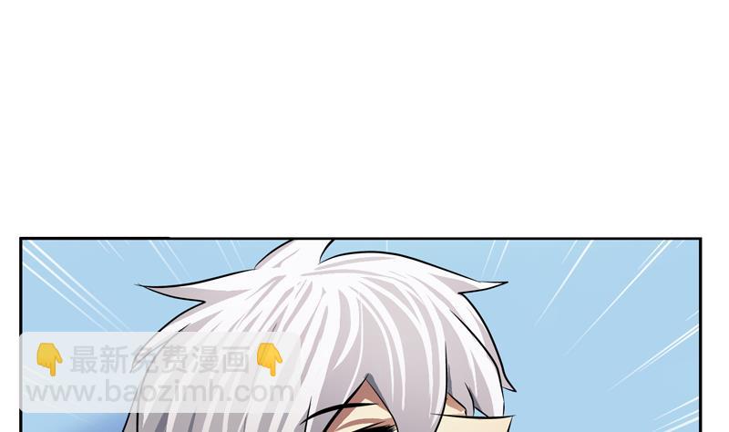 第242话 异样的唐茹18