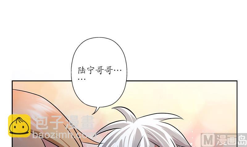第242话 异样的唐茹20