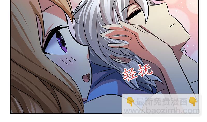 第242话 异样的唐茹21