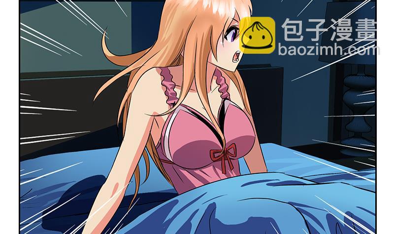 第242话 异样的唐茹25