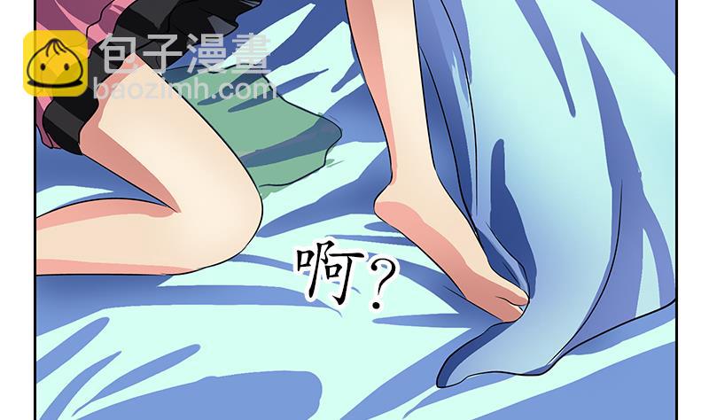 第242话 异样的唐茹27
