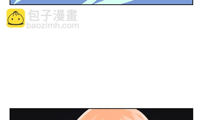 第242话 异样的唐茹28