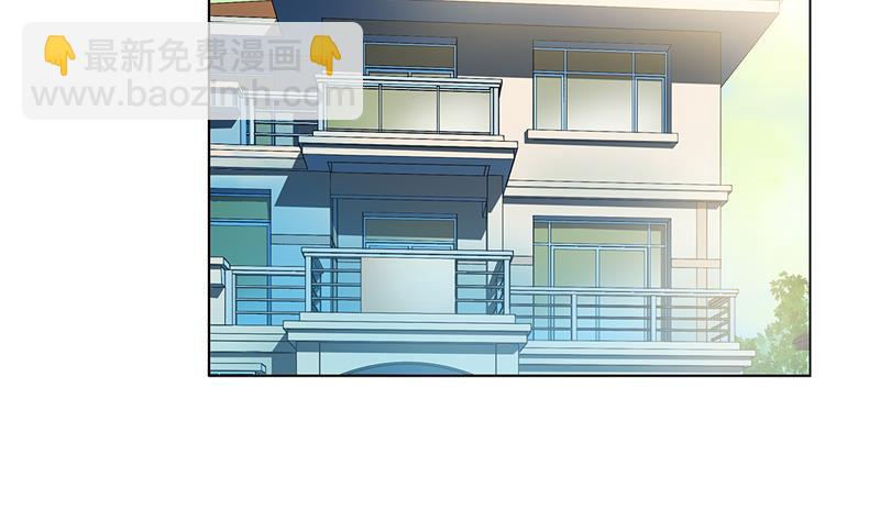 第242话 异样的唐茹31