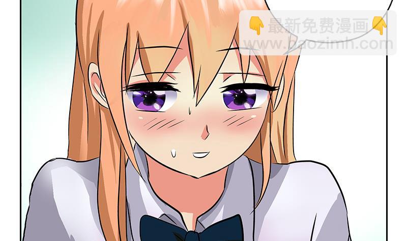 第242话 异样的唐茹48