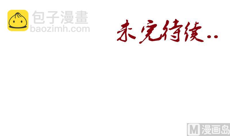 第242话 异样的唐茹60