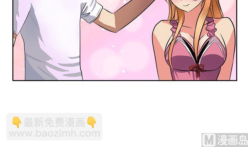 第242话 异样的唐茹8