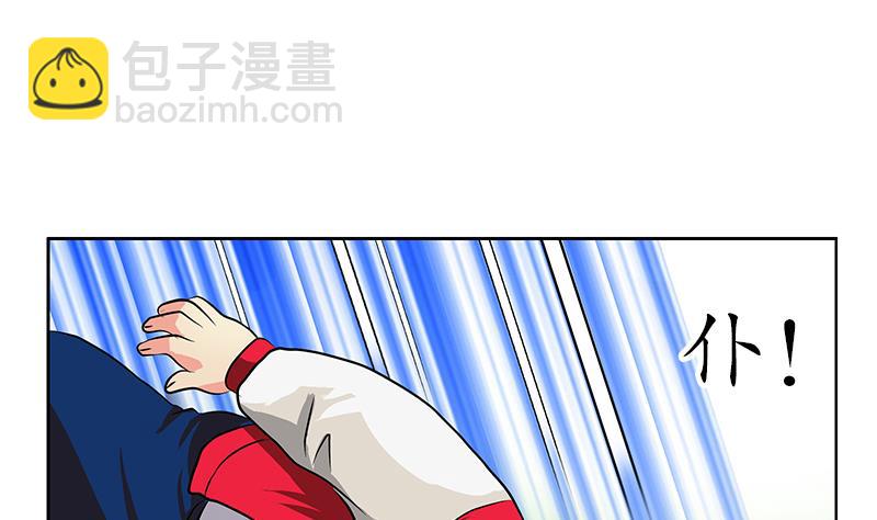 第245话 不省人事13
