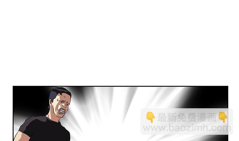 第245话 不省人事15
