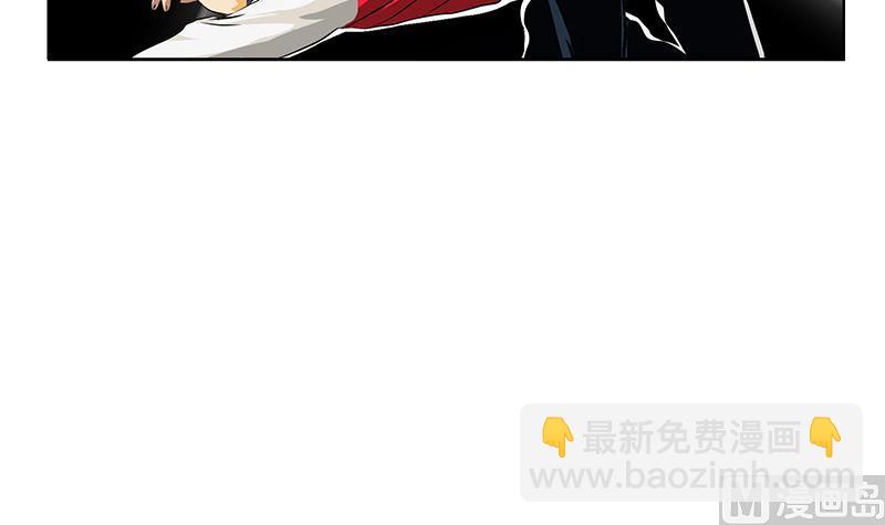 第245话 不省人事17