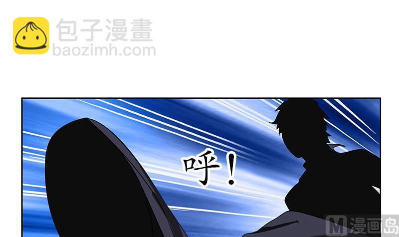 第245话 不省人事20