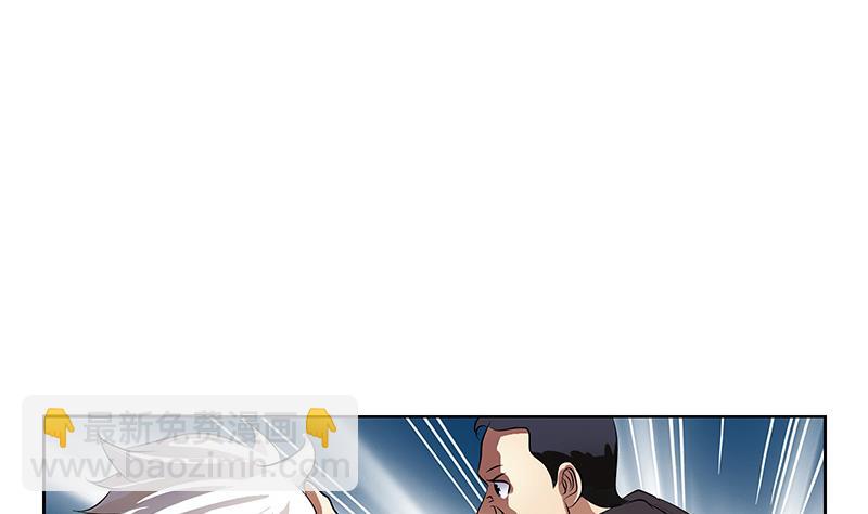 第245话 不省人事22