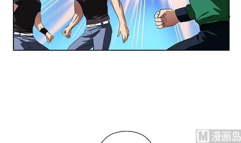 第245话 不省人事32