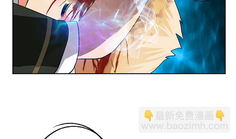 第245话 不省人事40