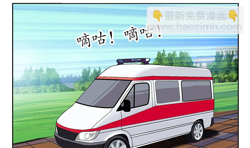 第245话 不省人事46