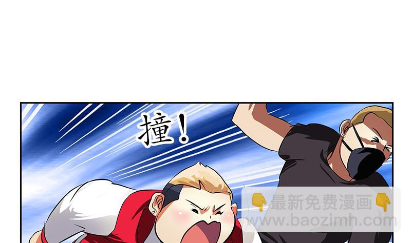 第245话 不省人事6