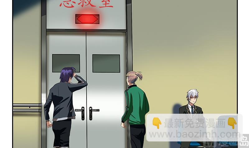 第245话 不省人事60