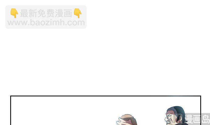 第245话 不省人事8