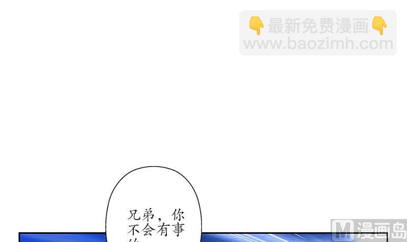 第248话 重生17