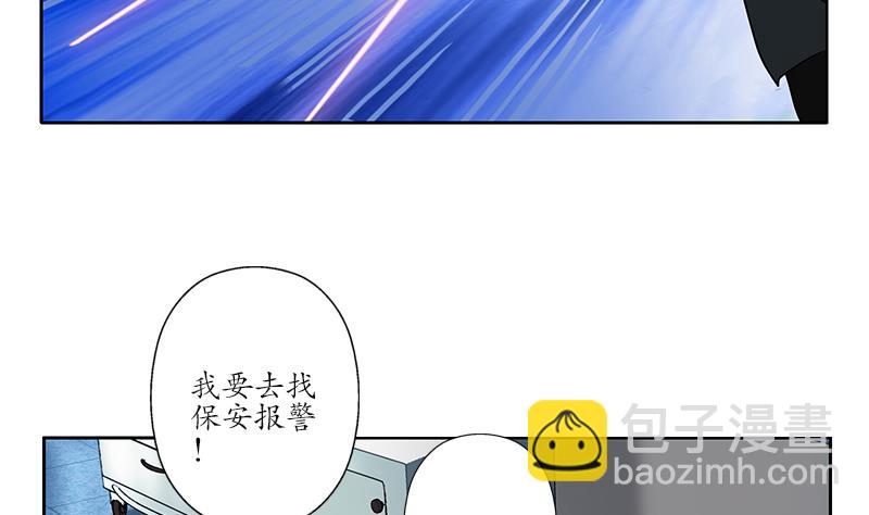 第248话 重生19