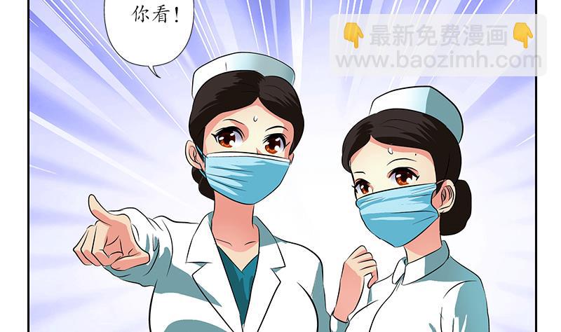 第248话 重生22