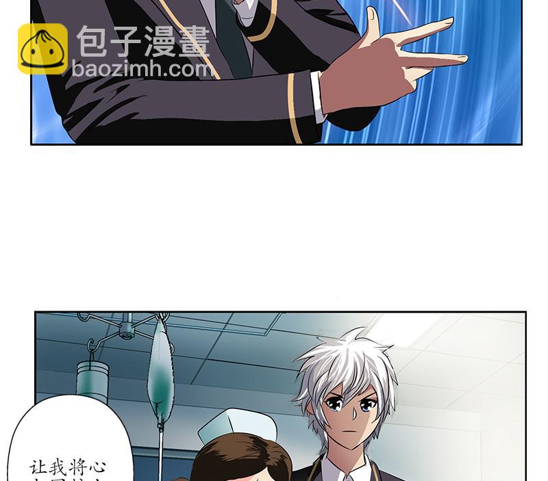 第248话 重生42