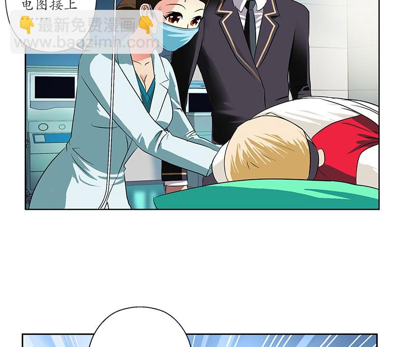第248话 重生43