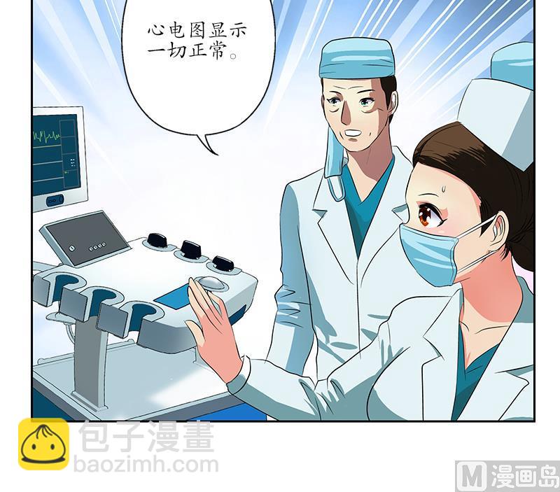 第248话 重生44