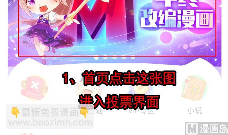 第248话 重生57