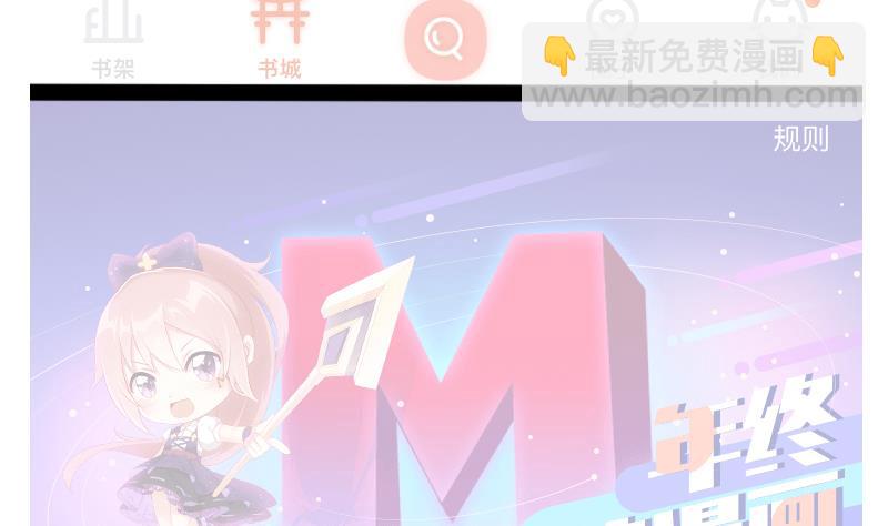 第248话 重生59