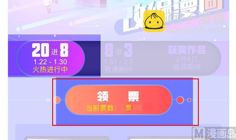 第248话 重生60