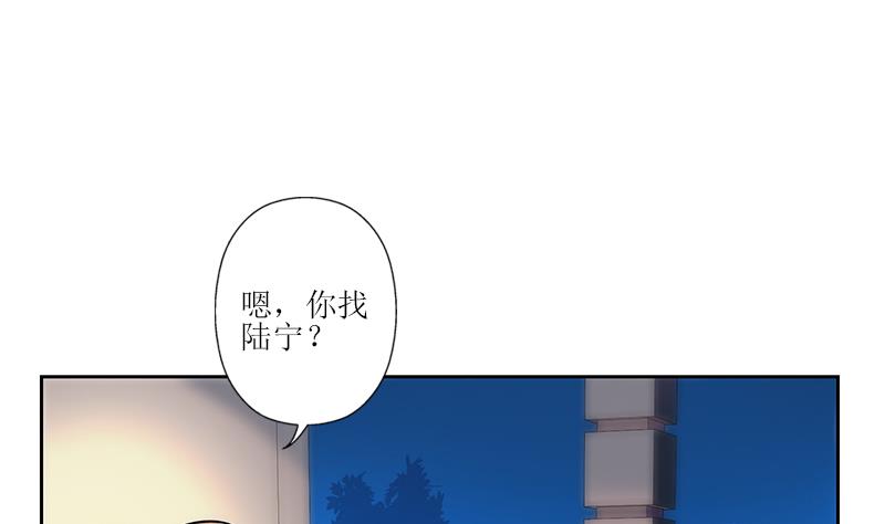 第259话 又见幽灵香16