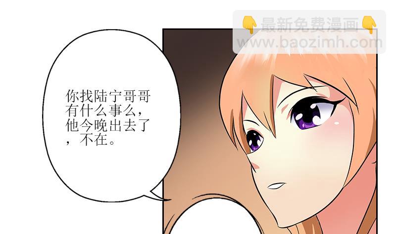 第259话 又见幽灵香21