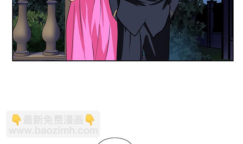 第259话 又见幽灵香37