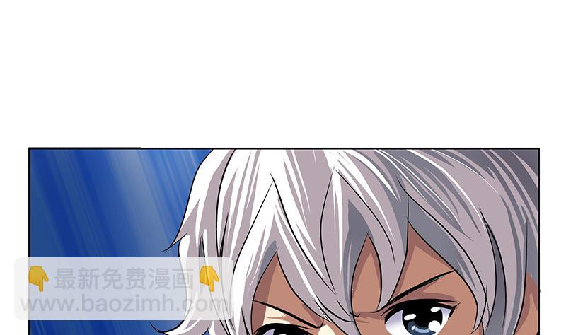 第259话 又见幽灵香42