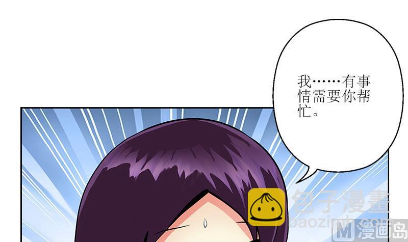 第259话 又见幽灵香44