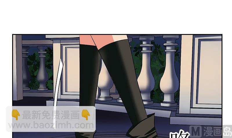 第259话 又见幽灵香5
