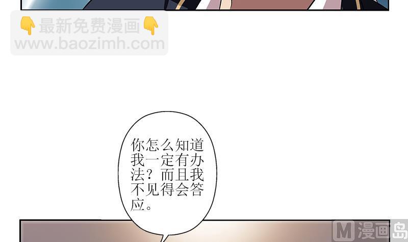 第259话 又见幽灵香54
