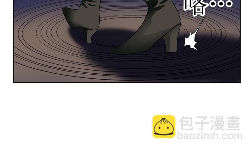 第259话 又见幽灵香6