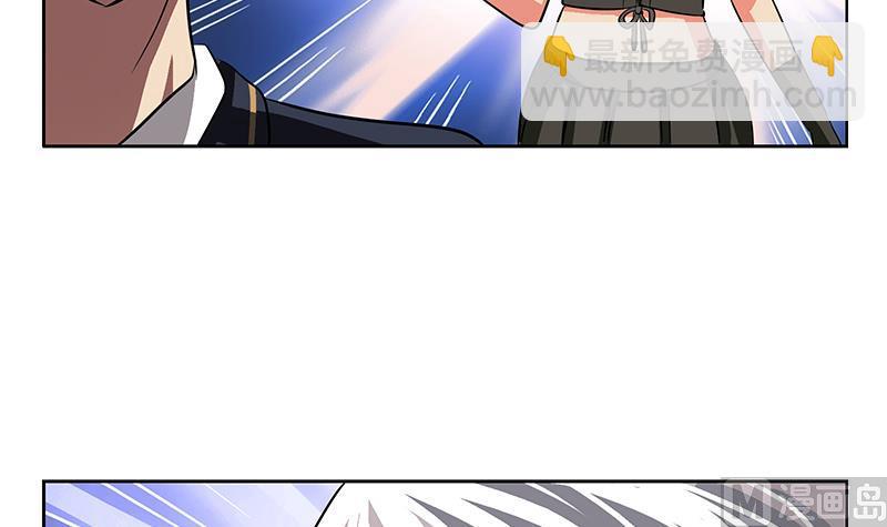 第259话 又见幽灵香60