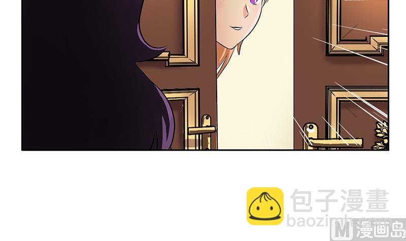 第259话 又见幽灵香8