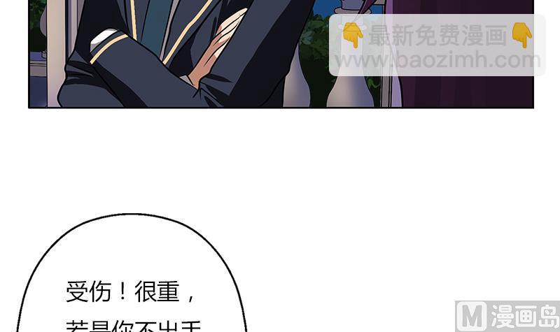 第260话 幽兰香20