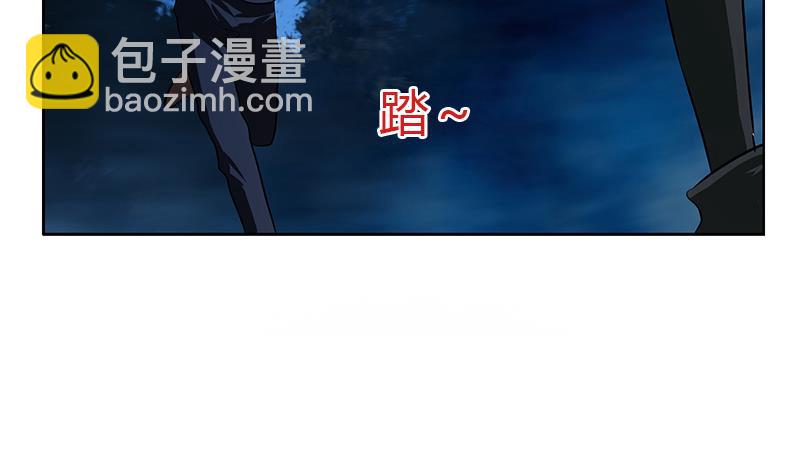 第260话 幽兰香36