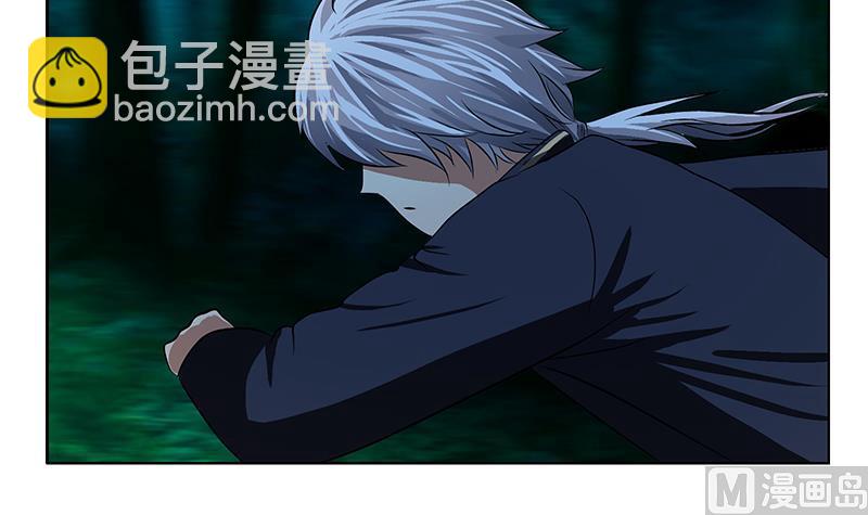 第260话 幽兰香38