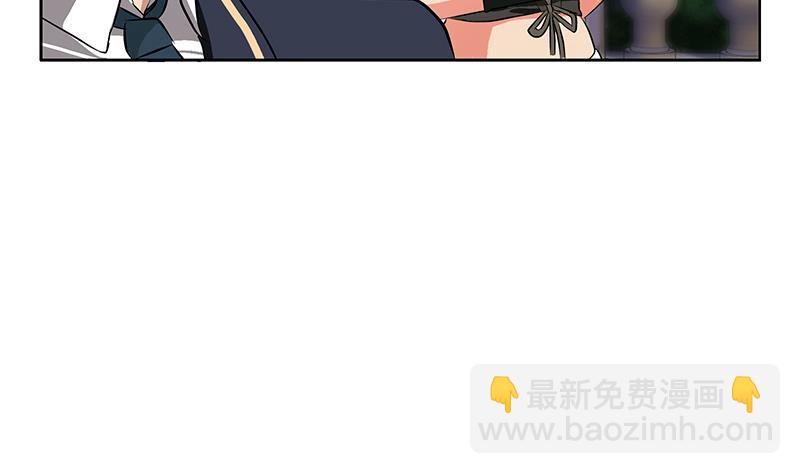 第260话 幽兰香4