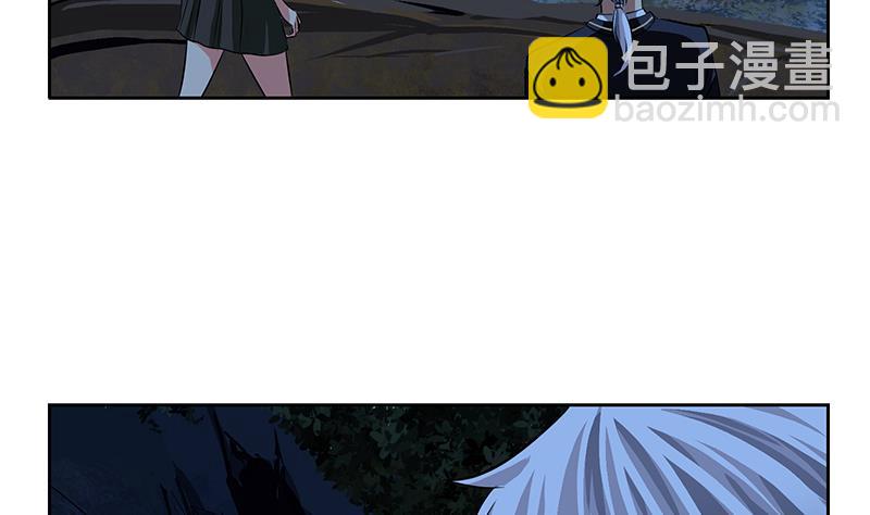 第260话 幽兰香43