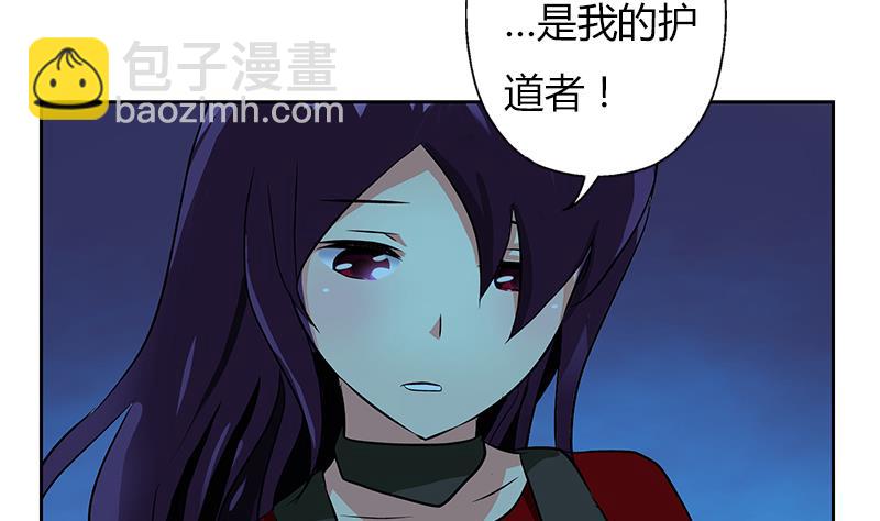 第260话 幽兰香56