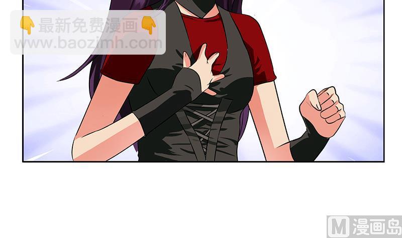 第260话 幽兰香8